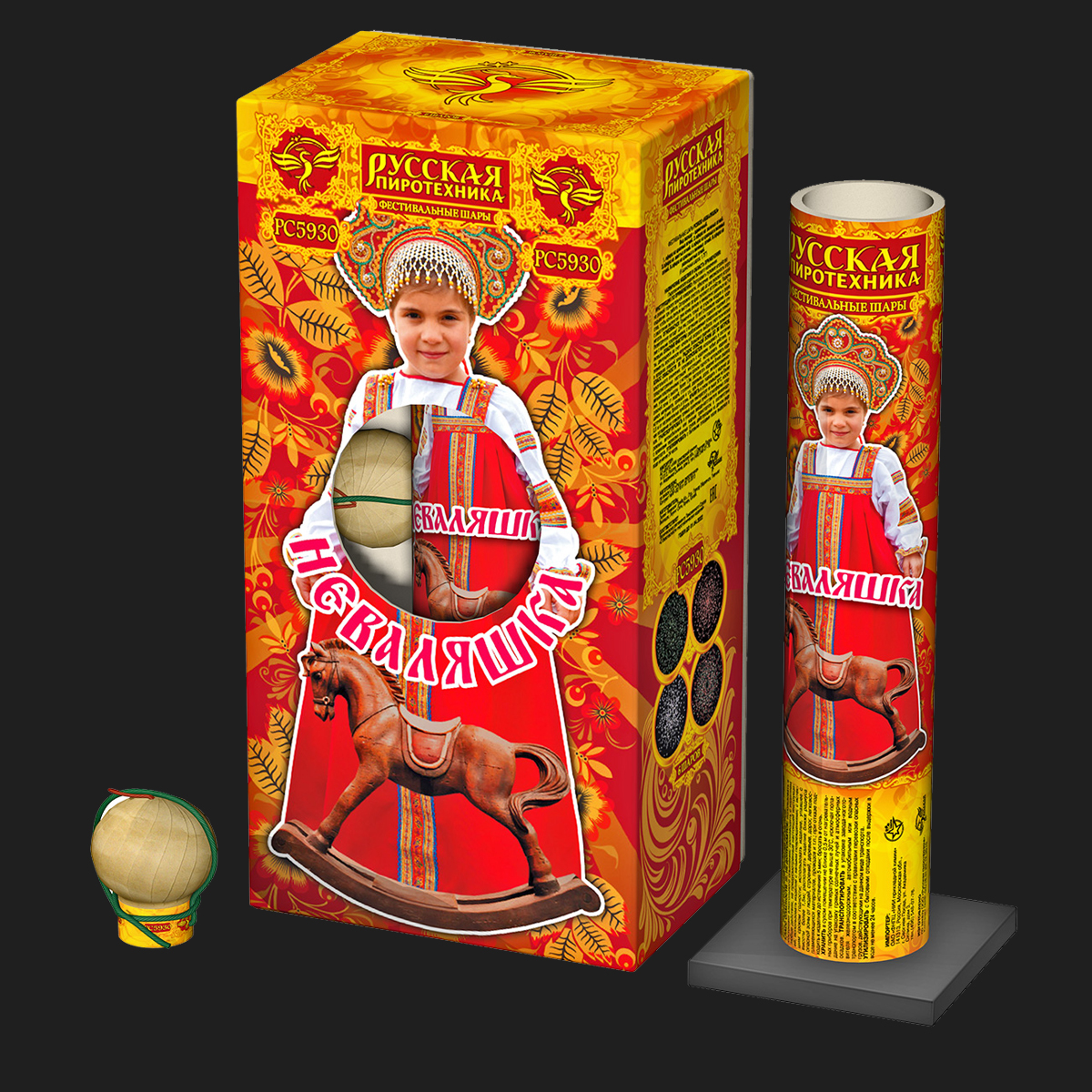 Фестивальные шары Неваляшка (1,75" х 6) 