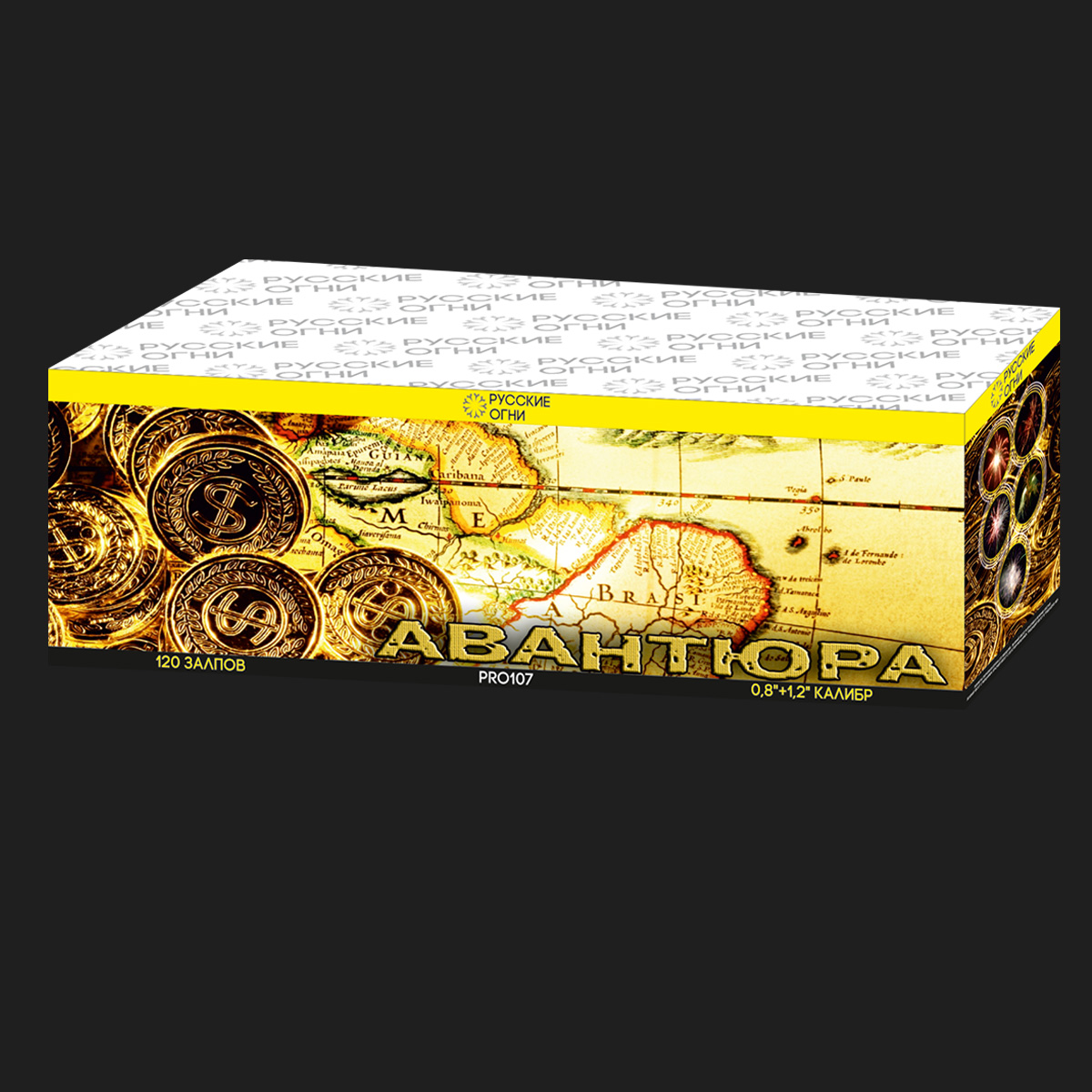 Фейерверк  Авантюра  РRO107-1(А) 120 зар.