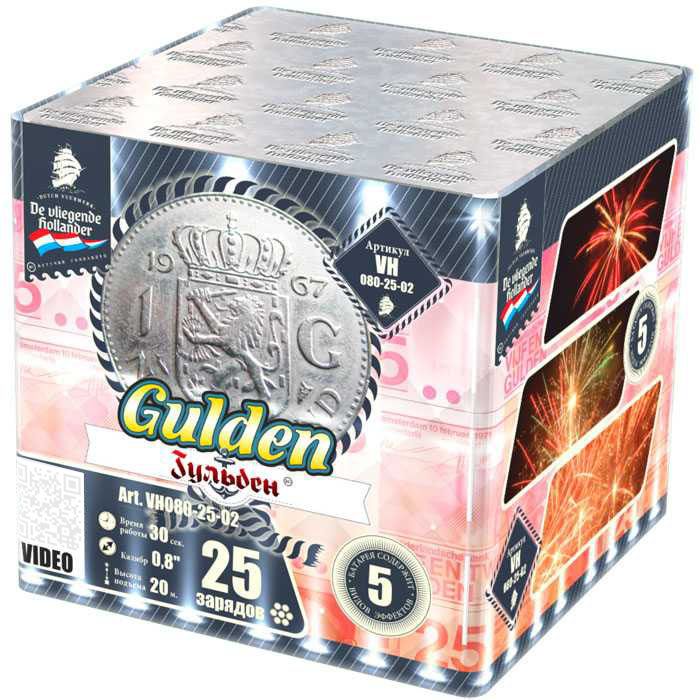 VH080-25-02 Гульден / Gulden (0,8" х 25)