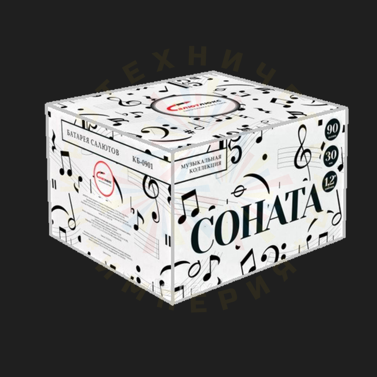 Соната (90 зар. х 1.25")