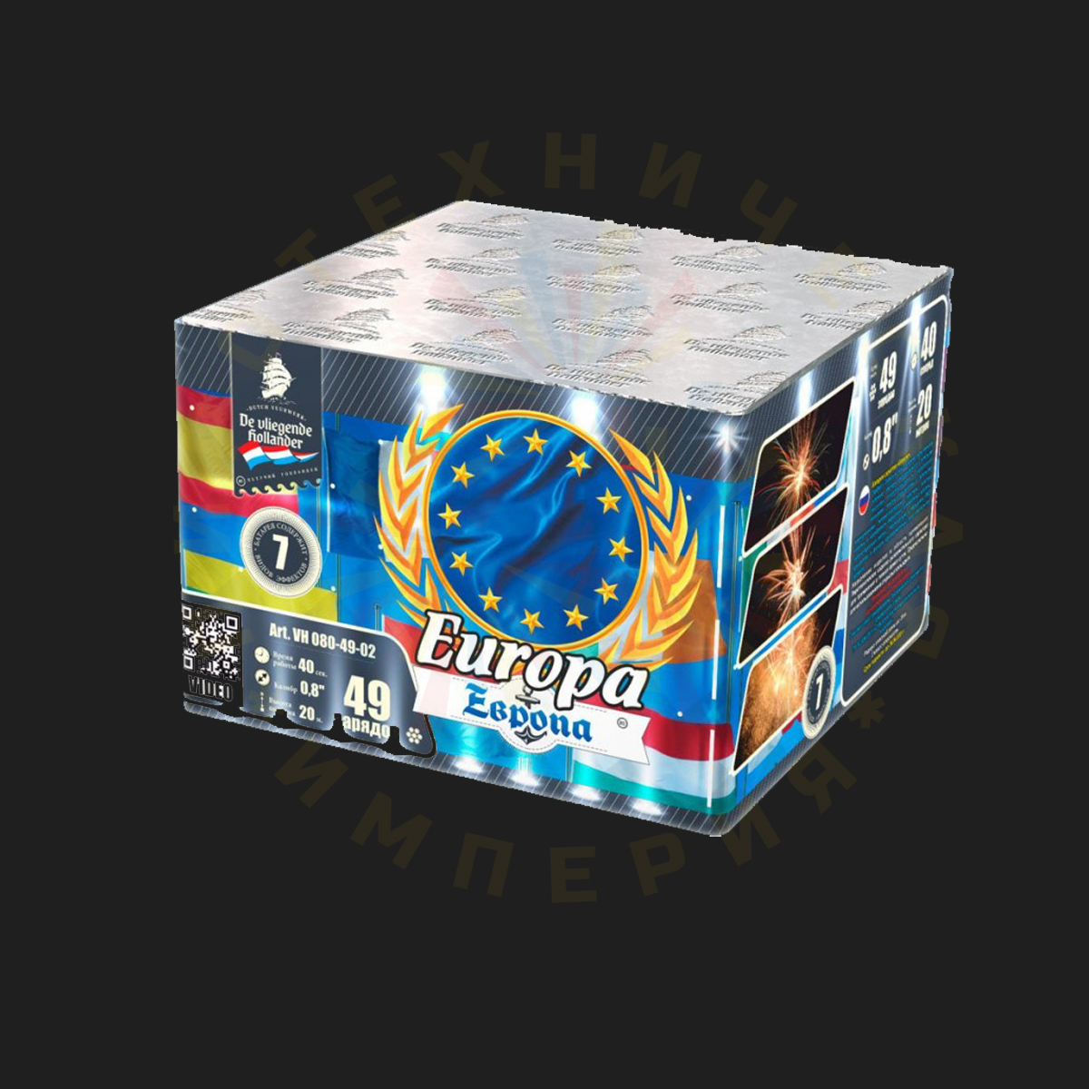 VH080-49-02 Европа (0.8" х 49 зар.)