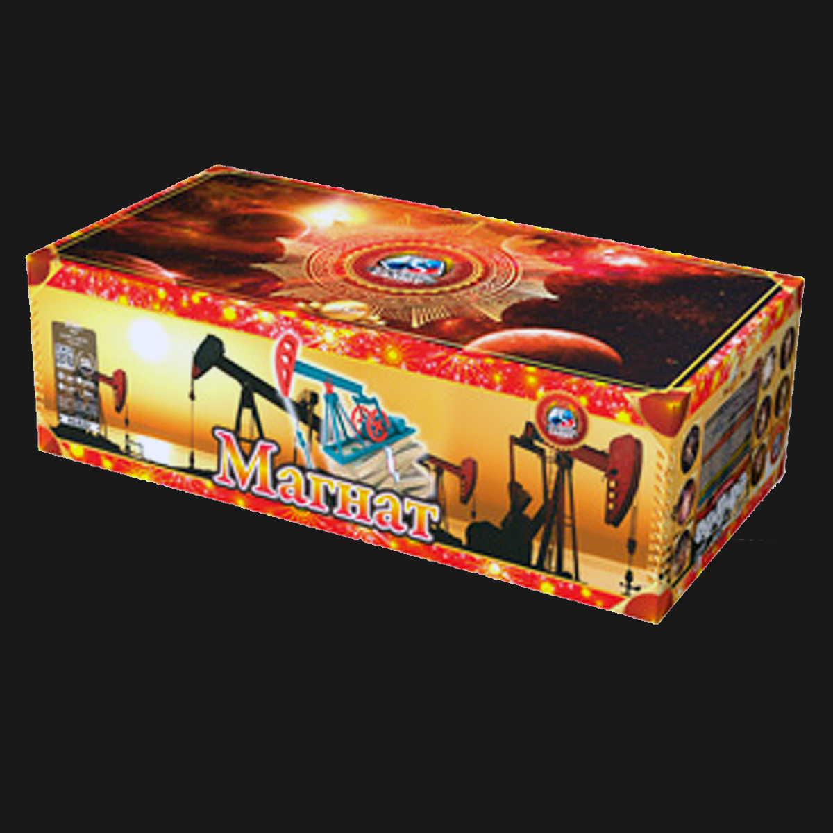 РS01522  Фейерверк Магнат (1.25" х 200)