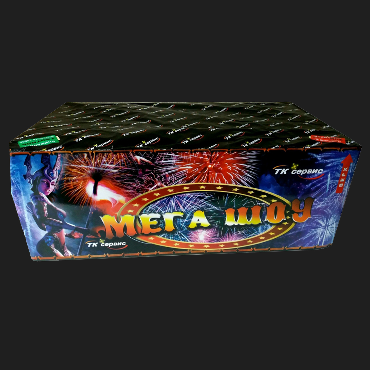 Фейерверк Мега шоу 142 х 1,25" (с веерами)