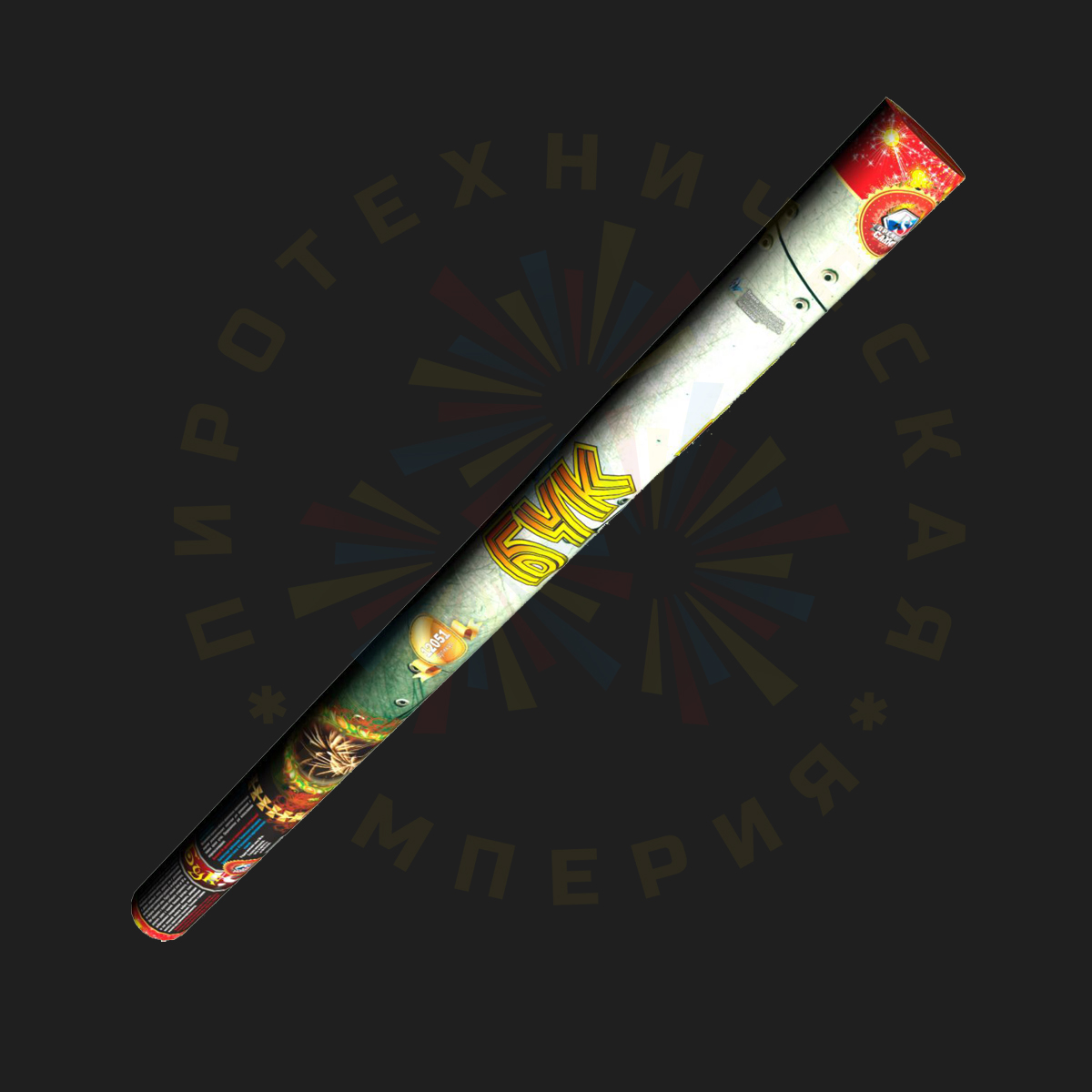 12051 Римская свеча Бук (1.5" х 8 зар.)