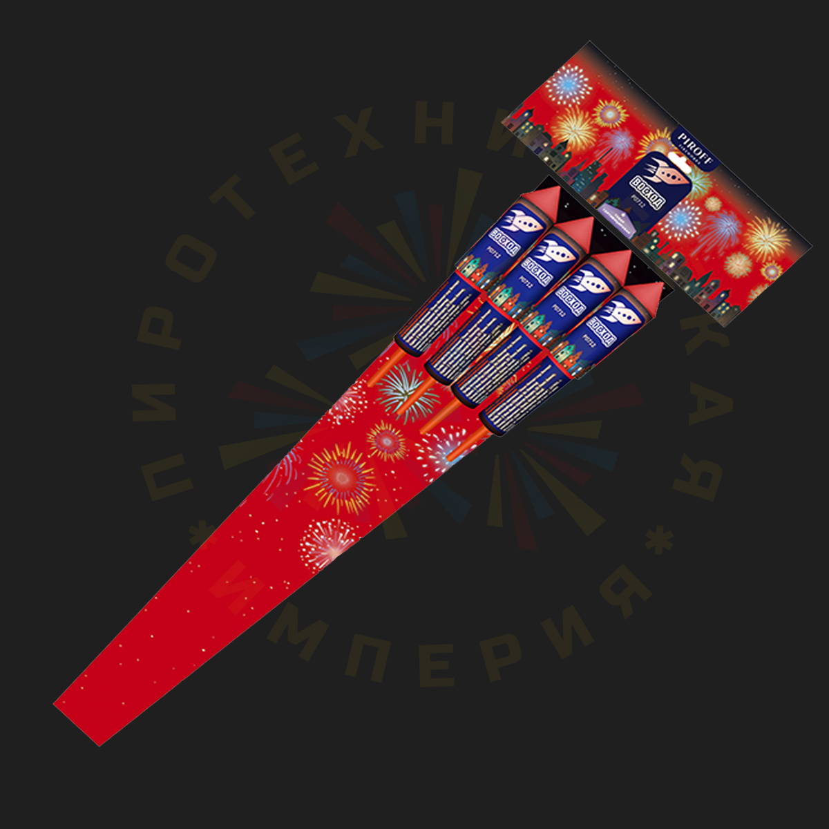Ракета Восход (1.2" х 4 шт.)