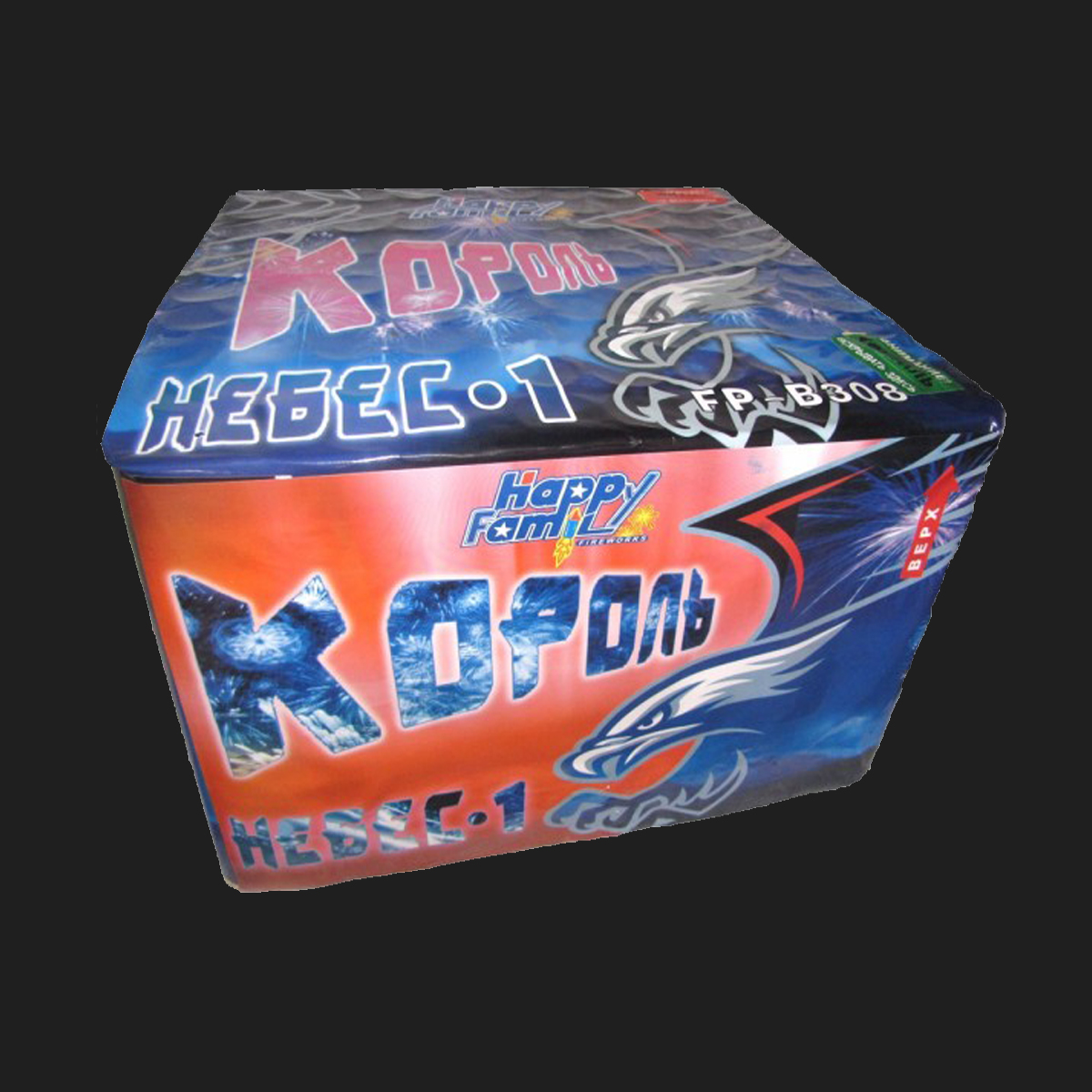 Салют  "Король небес" (100 зар. 1,2")