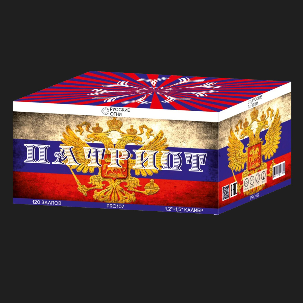 Фейерверк  ПАТРИОТ