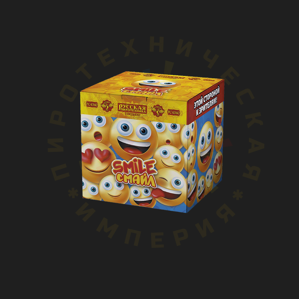 РС4340 SMILE фонтан (2.5 м. до 70 сек.)