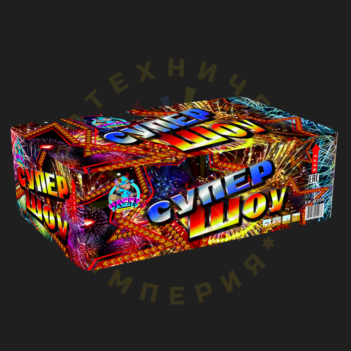 Супер Шоу (150 зар. х 1")