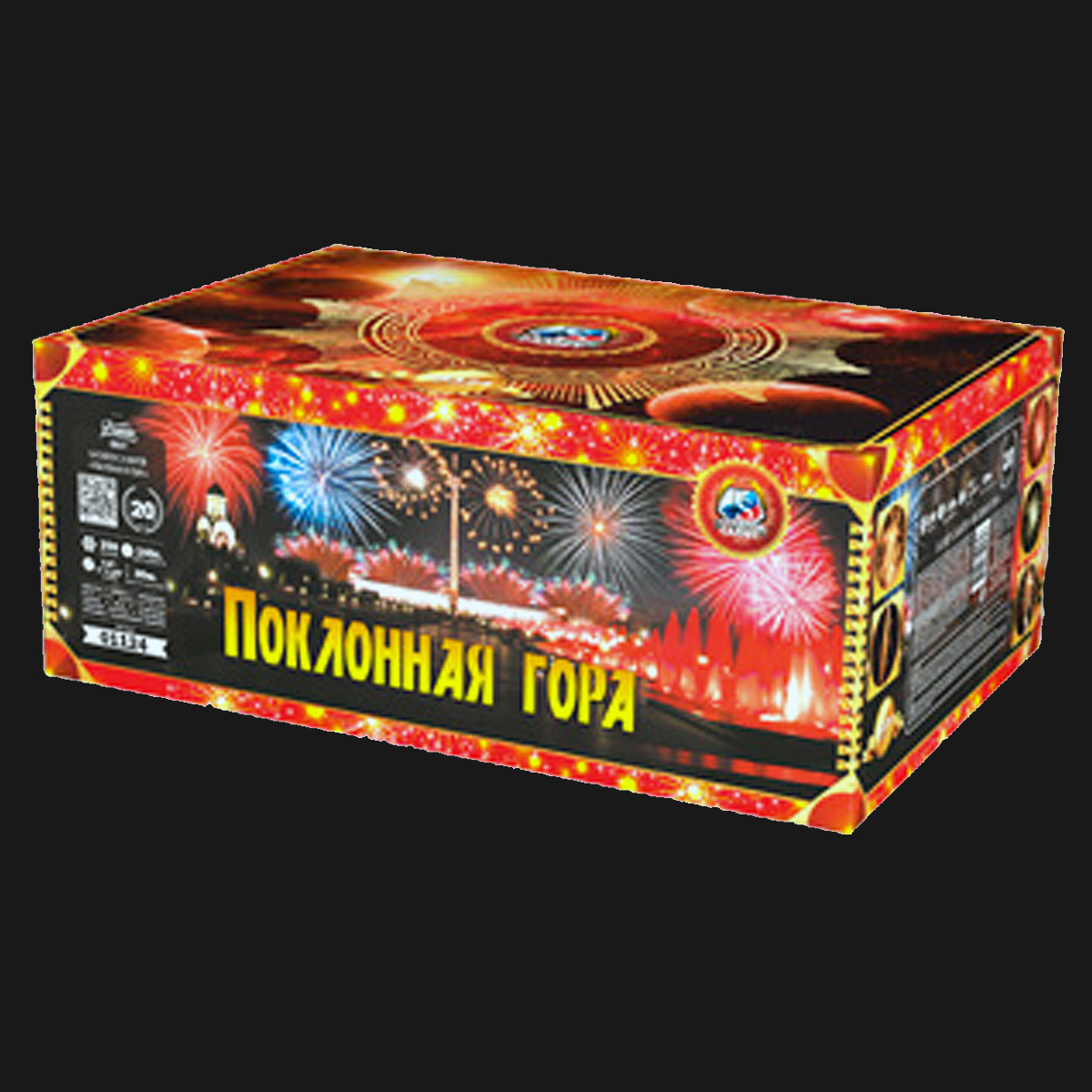 Поклонная гора (комби)